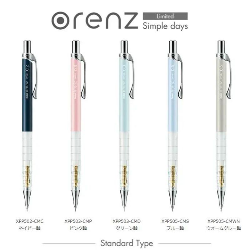 Mechanical Pencil 0.3 - 1pc Pentel Orenz matita meccanica 0.2/0.3/0.5mm