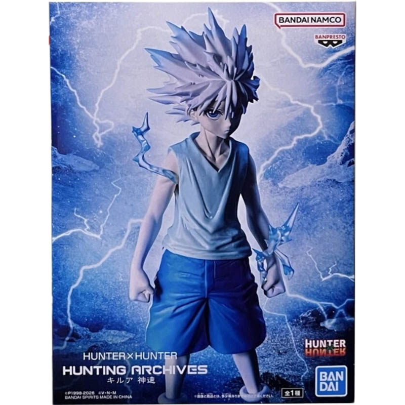 Bandai Banpresto Hunting Archi - Archive Box Set recensione e prezzo