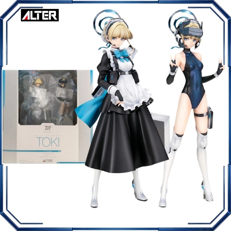 Alter Blue Archive Toki Asuma  - Archive Box Set recensione e prezzo