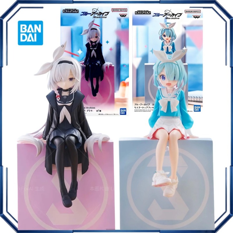 Bandai Banpresto Monitor-Top F - Archive Box Set recensione e prezzo