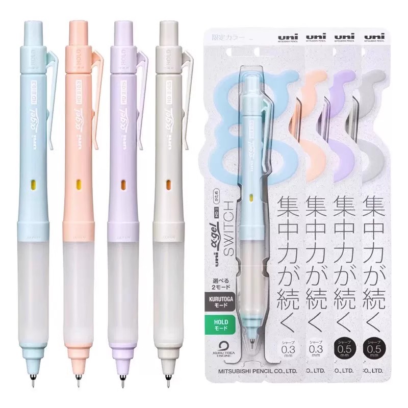 Uni M5-1009GG&UL-S Matita Mecc - Mechanical Pencil 0.3 recensione e prezzo